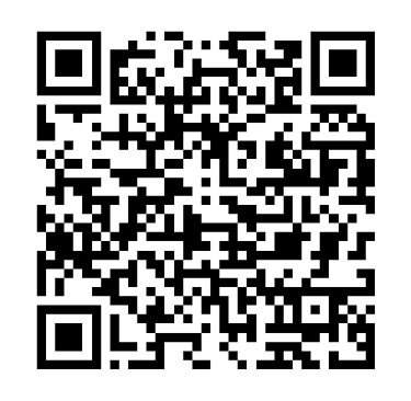 Esfumatrón 2025 Número 10 código QR