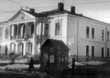 Casa Ghica-Callimachi, în trecut.