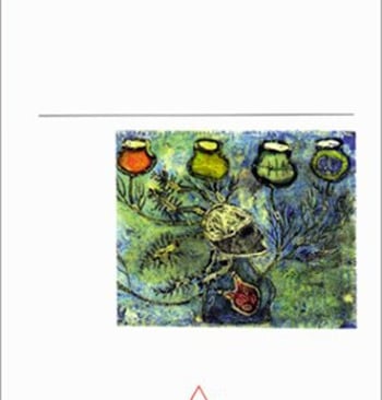  "L'Homnivore" de Claude Fischler © Éditions Odile Jacob, 1990