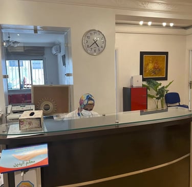 accueil du cabinet Pr el Hamaoui
