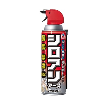 many stores in Japan will sell termite spray such as this one