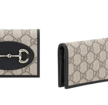 a gucciccissi wallet with a horse bit bit bit bit bit bit bit