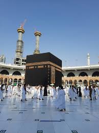 hajj and umrah packages from pakistan