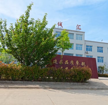 Front facing photo of the company.