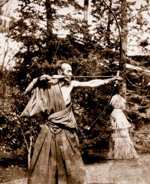 Ancient kyudo archer