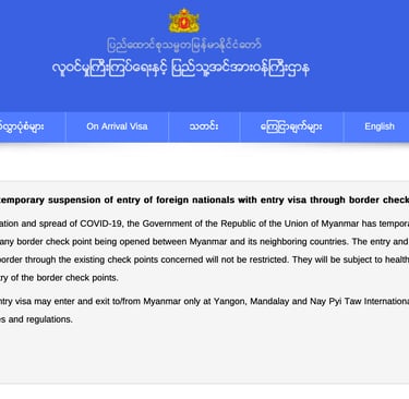 Myanmar e visa offical website