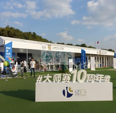 ATP 1000 shanghai  tent