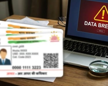 misuse of adhaar card