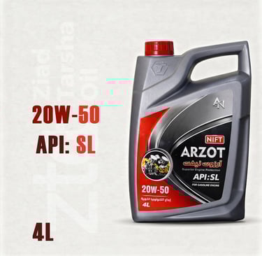                    أرزوت نيفت 20W-50 API: SL    