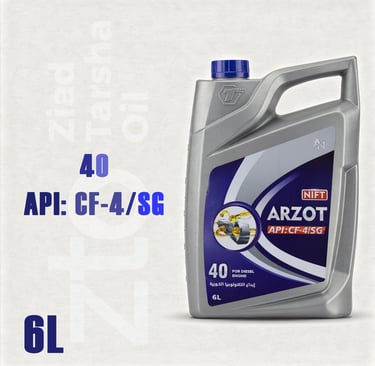 أرزوت نيفت 40 API: CF-4/SG