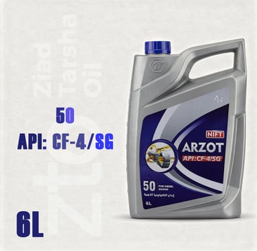 أرزوت نيفت 50 API: CF-4/SG