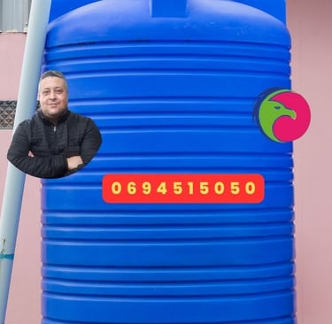 Citerne Maroc plastic 