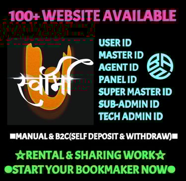 MASTER ID SUPER MASTER ID ADMIN ID AGENT ID PANEL ID AVAILABLE MASTER ID || SUPER MASTER ID || ADMIN