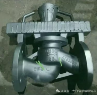 Freshly cast table leg