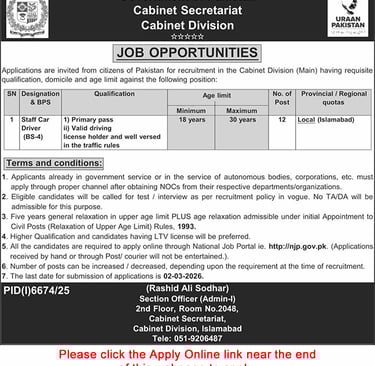 Staff Car Driver Jobs in Cabinet Division Islamabad 2026 February Apply Online Latest