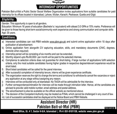 Pakistan Bait ul Mal Internships 2026 February Apply Online PBM Jobs Public Sector Social Welfare Organization Latest