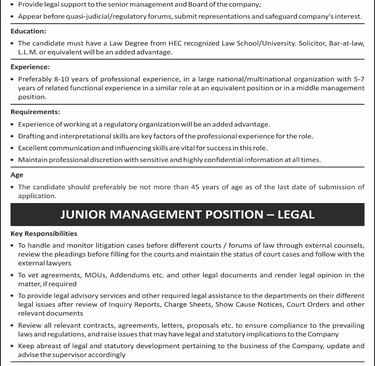HRSI Pakistan Jobs February 2026 Apply Online Deputy General Manager & Junior Management Position Latest