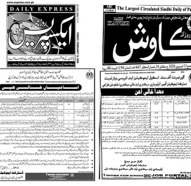 Government of sindh school education & literacy department district education office Malir Karachi