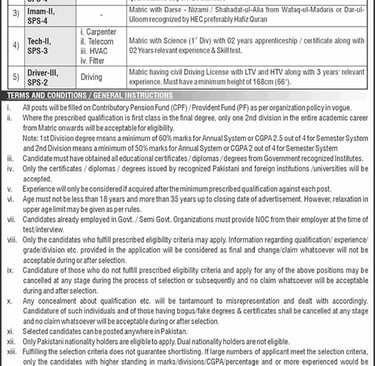 PO Box 27 Dera Ghazi Khan Jobs 2026 February PAEC Apply Online Technicians & Others Latest