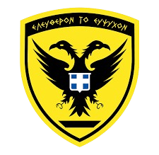 army