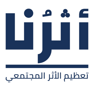 atharonaa logo