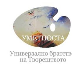 poster from exhibition