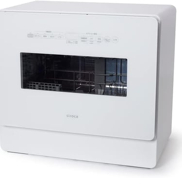 a dishwasher with a dishwasher and a dishwasher