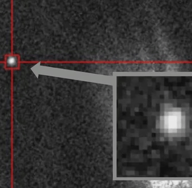 Immagine ripresa dal telescopio Soar Cile
