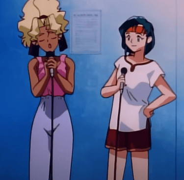 Tenchi Muyo! Karaoke?!