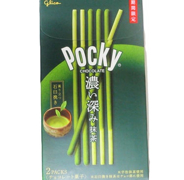 a box of Green Tea Pocky 2 packs