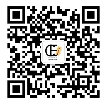 Crossing Education WeChat QR Code