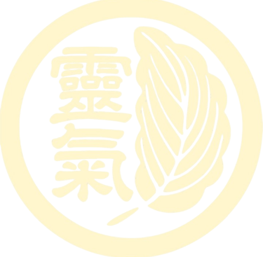 Dento Reiki Kyokai DaiShihan