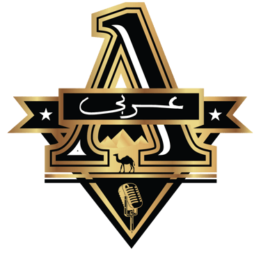 Arabe - www.arabeeldelaclave.com