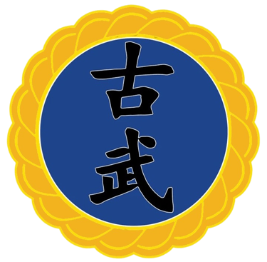 Kobukan Kobudo