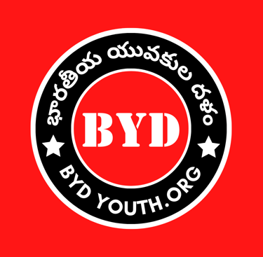Bharathiya Yuvakula Dalam (BYD) Logo - BydYouth.org