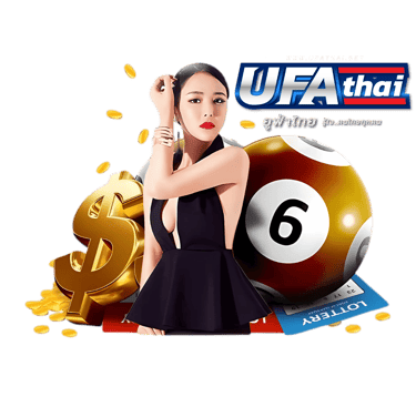 หวย