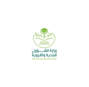 خدمات البلديات - بوابة الخدمات