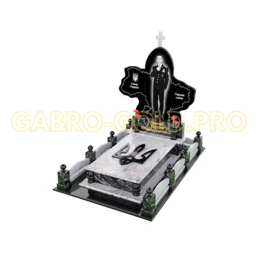 Військовий пам'ятник "VS2"