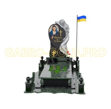 Військовий пам'ятник "VS7"