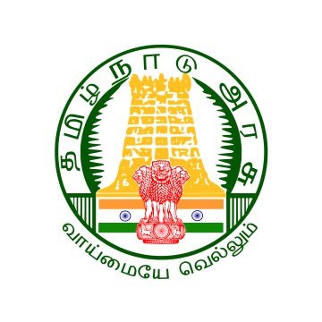 Official State Emblem of Tamil Nadu