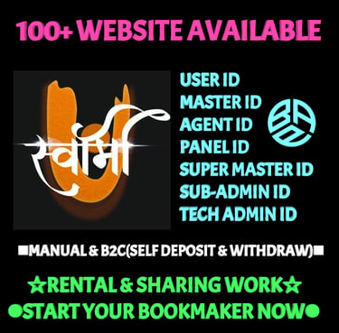 ONLINE CRICKET BETTING ID AVAILABLE DL MDL SMDL MASTER ID SUPER MASTER ID ADMIN ID AVAILABLE 