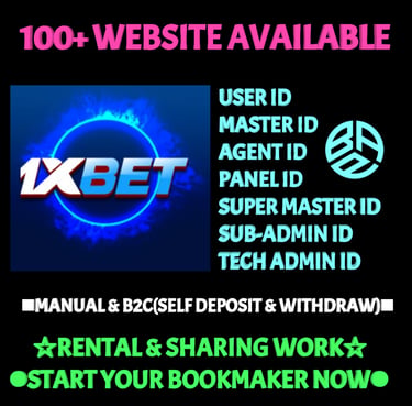 ONLINE CRICKET BETTING ID AVAILABLE DL MDL SMDL MASTER ID SUPER MASTER ID ADMIN ID AVAILABLE 