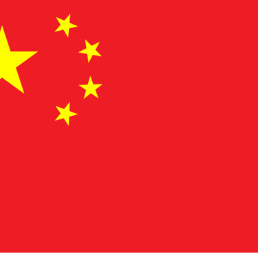 we work worldwide like in China