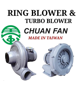 Jual Cuan Fan Ring Blower, jual Crelec Ring Blower, jual Ho Hsing Ring Blower.