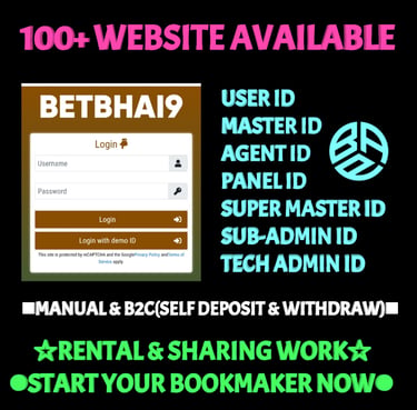 ONLINE CRICKET BETTING ID AVAILABLE DL MDL SMDL MASTER ID SUPER MASTER ID ADMIN ID AVAILABLE