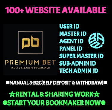 ONLINE CRICKET BETTING ID AVAILABLE DL MDL SMDL MASTER ID SUPER MASTER ID ADMIN ID AVAILABLE