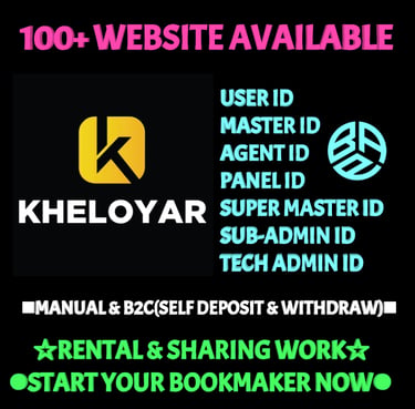 ONLINE CRICKET BETTING ID AVAILABLE DL MDL SMDL MASTER ID SUPER MASTER ID ADMIN ID AVAILABLE