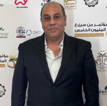 Ahmed Abdelaal - Vunista