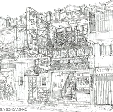 Illustration by Evgeny Bondarenko