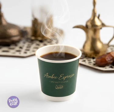 Custom 4oz double wall paper cups UAE: AED 490. Branded espresso cups with UAE delivery.
